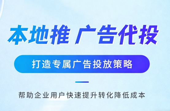 鹿泉婚纱摄影、婚庆策划门店如何高效获取备婚客户?